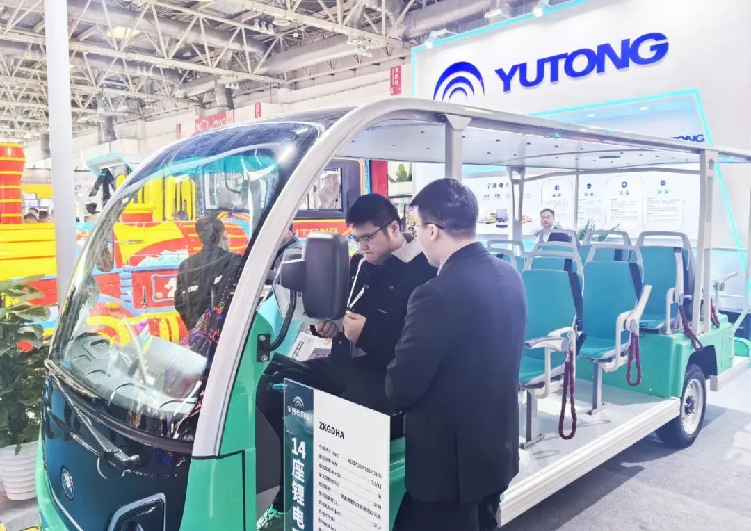 宇通觀光車亮相2024中國（北京）國際游樂設(shè)施設(shè)備博覽會(huì)，助力景區(qū)高質(zhì)量運(yùn)營