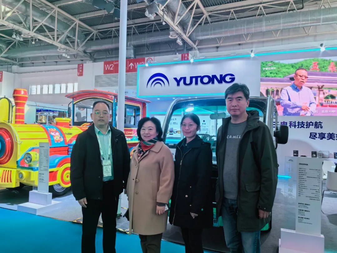 宇通觀光車亮相2024中國（北京）國際游樂設(shè)施設(shè)備博覽會(huì)，助力景區(qū)高質(zhì)量運(yùn)營