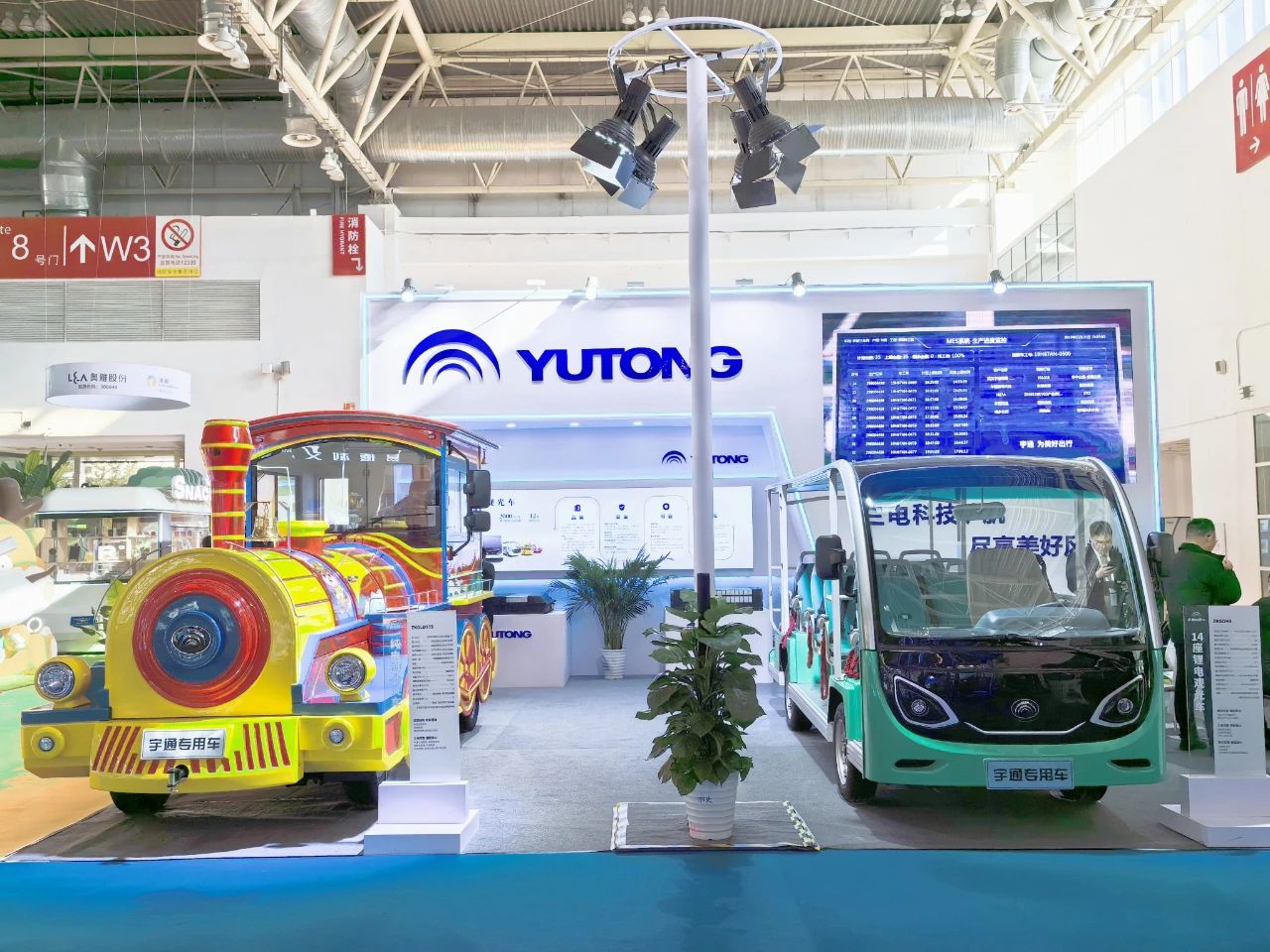 宇通觀光車亮相2024中國（北京）國際游樂設(shè)施設(shè)備博覽會(huì)，助力景區(qū)高質(zhì)量運(yùn)營