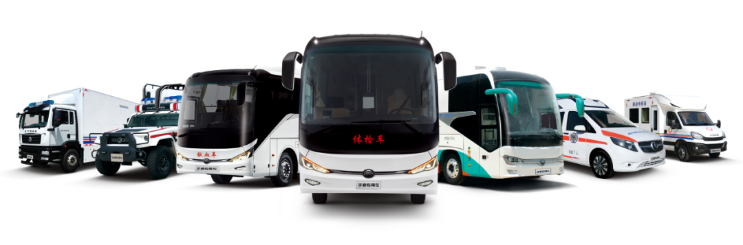 宇通邀您共赴第89屆CMEF中國國際醫療器械博覽會 宇通邀您共赴第89屆CMEF中國國際醫療器械博覽會