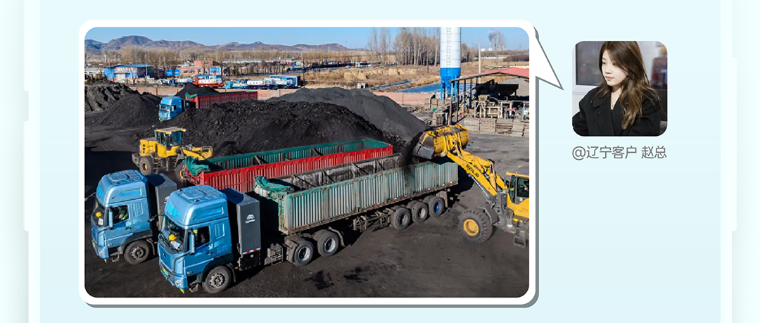 宇通重卡老友記丨選擇宇通重卡的N個(gè)理由