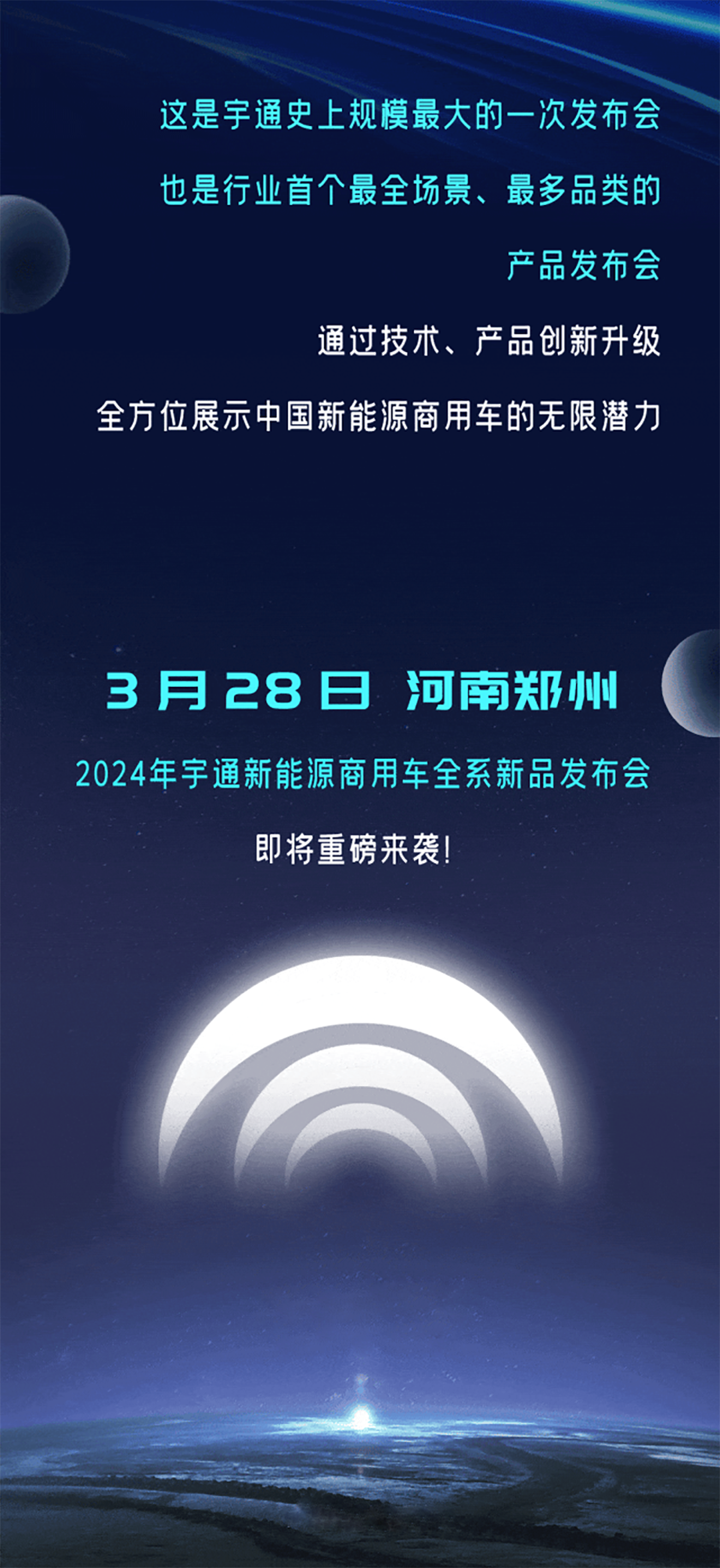 直擊行業痛點，TA來了！