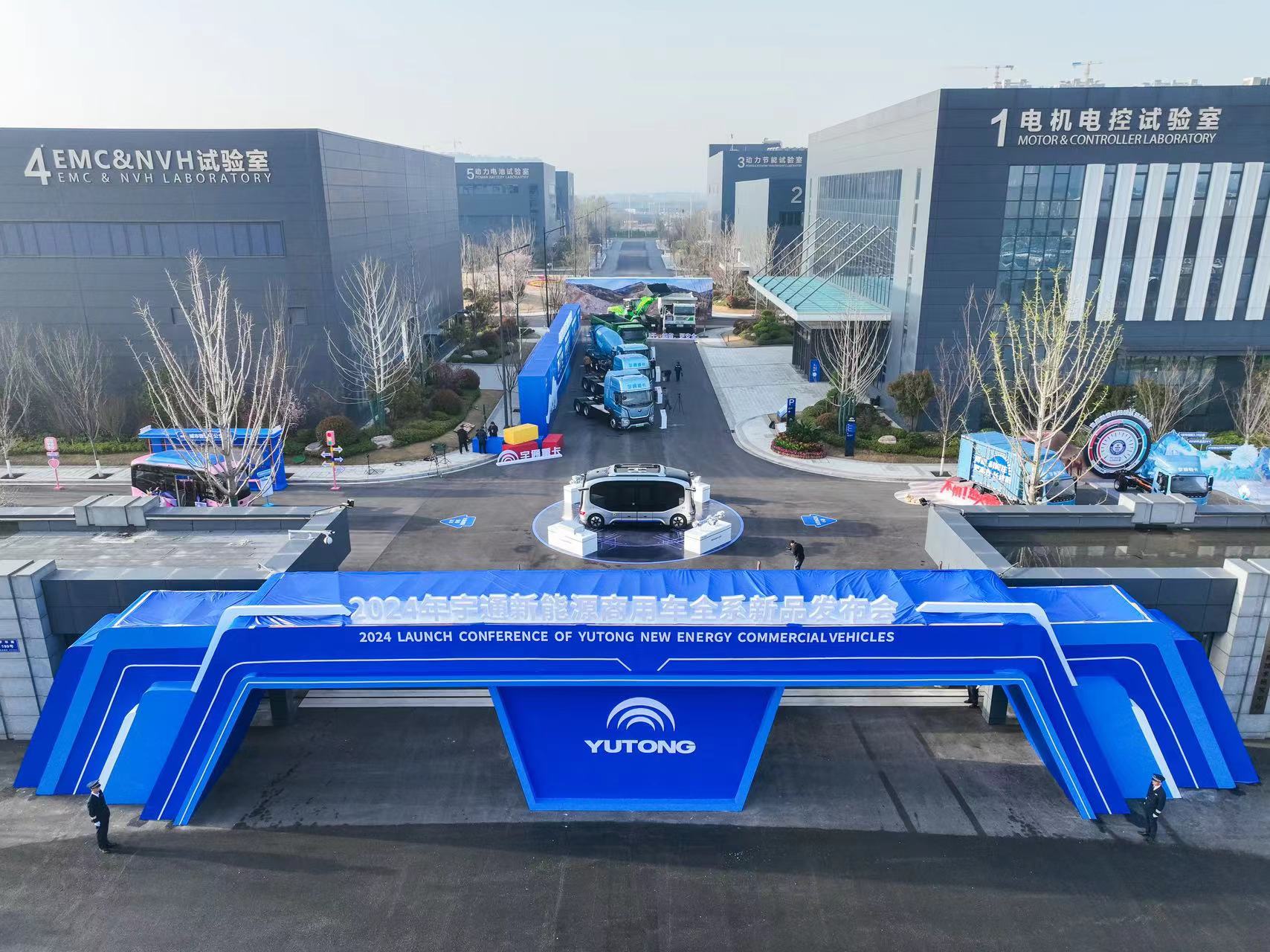 破解行業(yè)困境!宇通聯(lián)手寧德時代首發(fā)15年150萬公里質保長壽命電池 破解行業(yè)困境!宇通聯(lián)手寧德時代首發(fā)15年150萬公里質保長壽命電池