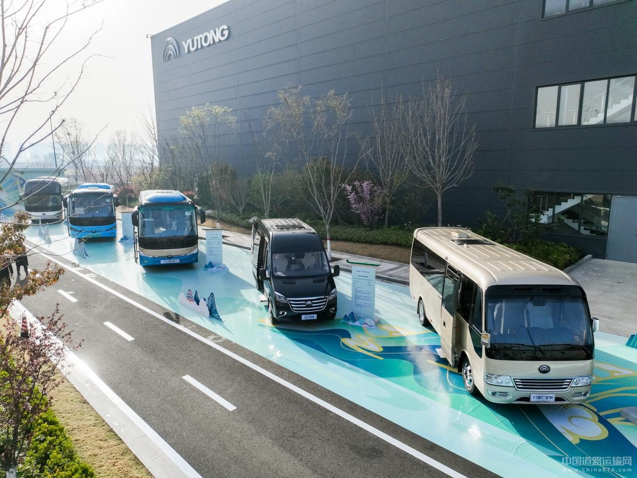 2024旅游出行高質量發展論壇圓滿舉辦 宇通打造旅游發展新引擎 2024旅游出行高質量發展論壇圓滿舉辦 宇通打造旅游發展新引擎