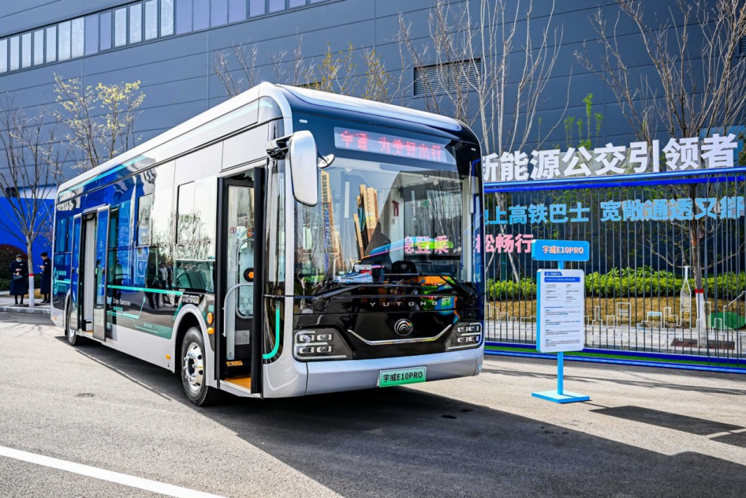 12款新品重磅發(fā)布!宇通向“新”而行繪藍(lán)圖 12款新品重磅發(fā)布!宇通向“新”而行繪藍(lán)圖