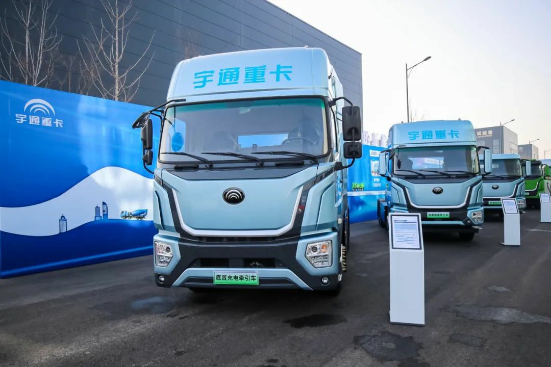 12款新品重磅發(fā)布!宇通向“新”而行繪藍(lán)圖 12款新品重磅發(fā)布!宇通向“新”而行繪藍(lán)圖