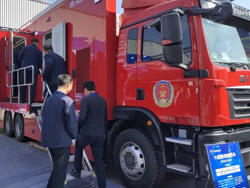 貼近實戰，高效保障！宇通專用車參加第十三屆全國礦山救援技能競賽裝備展