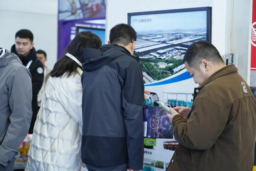 誠邀共赴 | 宇通專用車與您相約2025 中國(鄭州)旅游休閑娛樂產業博覽會