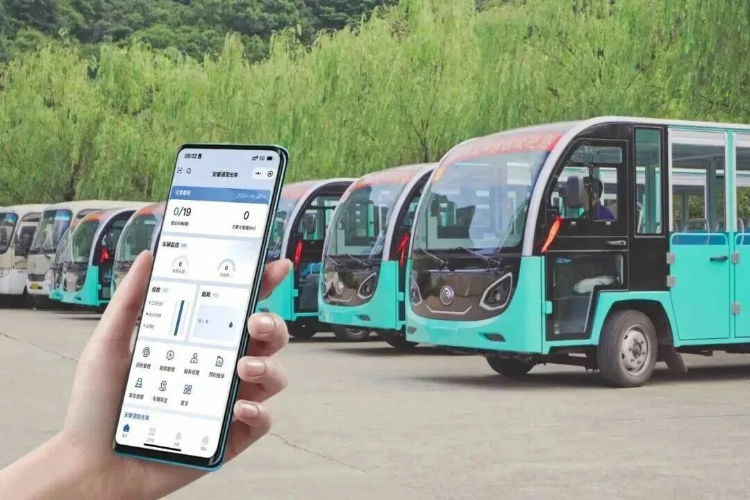 誠邀共赴 | 宇通專用車與您相約2025 中國(鄭州)旅游休閑娛樂產業博覽會