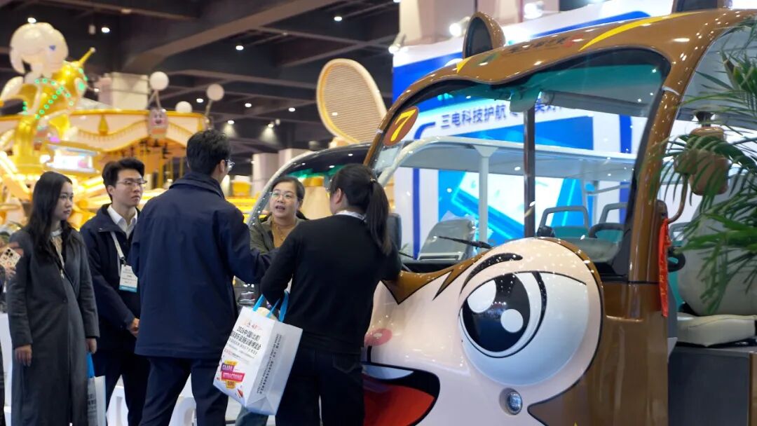 智趣出行,悅動(dòng)未來!宇通觀光車亮相2025中國(鄭州)旅游休閑娛樂產(chǎn)業(yè)博覽會(huì) 智趣出行,悅動(dòng)未來!宇通觀光車亮相2025中國(鄭州)旅游休閑娛樂產(chǎn)業(yè)博覽會(huì)