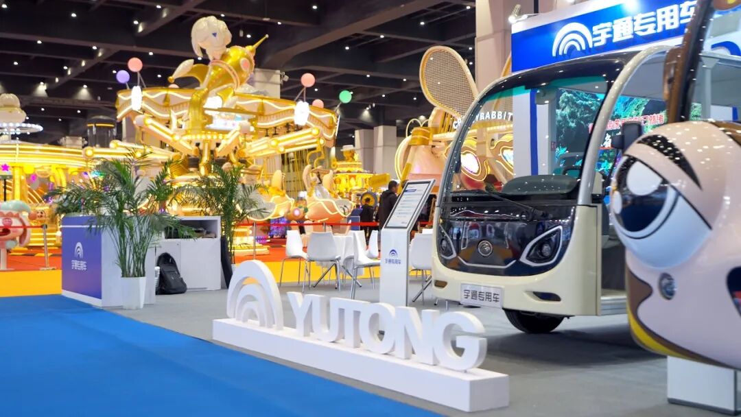 智趣出行,悅動(dòng)未來!宇通觀光車亮相2025中國(鄭州)旅游休閑娛樂產(chǎn)業(yè)博覽會(huì) 智趣出行,悅動(dòng)未來!宇通觀光車亮相2025中國(鄭州)旅游休閑娛樂產(chǎn)業(yè)博覽會(huì)