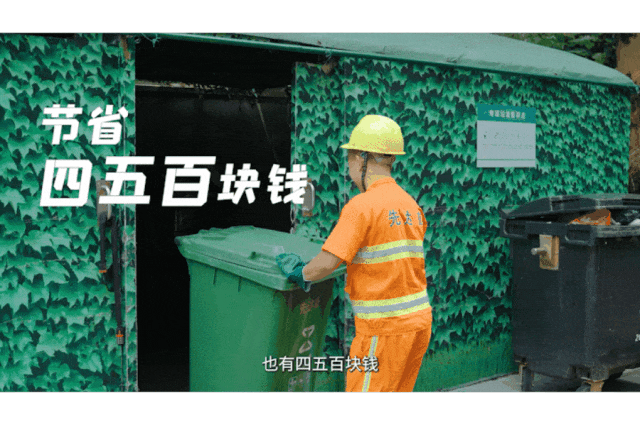 從“分散”到“統(tǒng)一”,安睿通助力深圳破解環(huán)衛(wèi)車管理困局 從“分散”到“統(tǒng)一”,安睿通助力深圳破解環(huán)衛(wèi)車管理困局