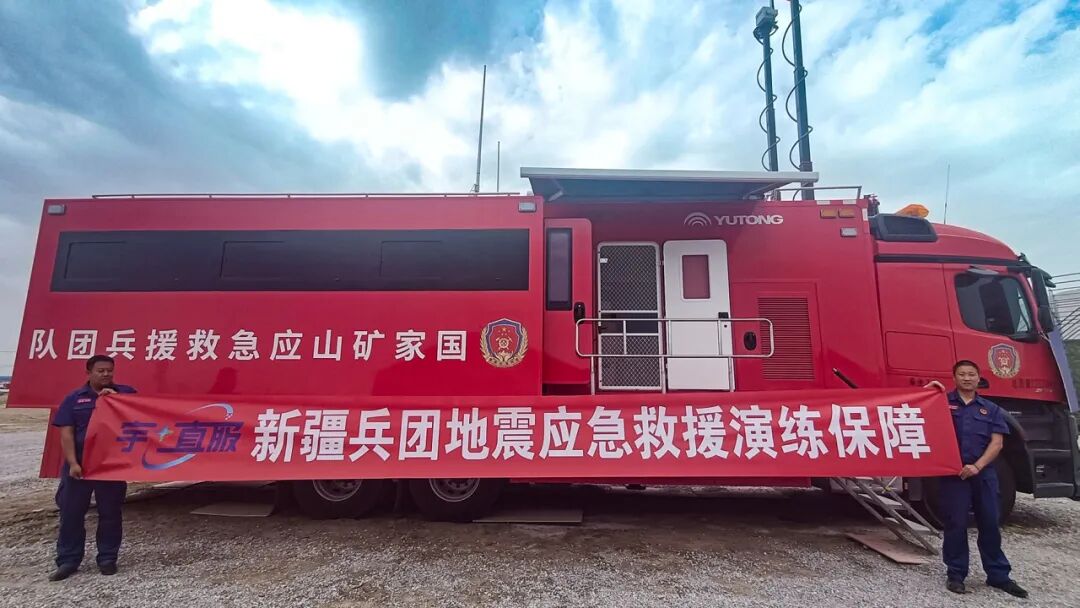 更快、更省、更安心!宇?直服開啟售后服務新時代 更快、更省、更安心!宇?直服開啟售后服務新時代