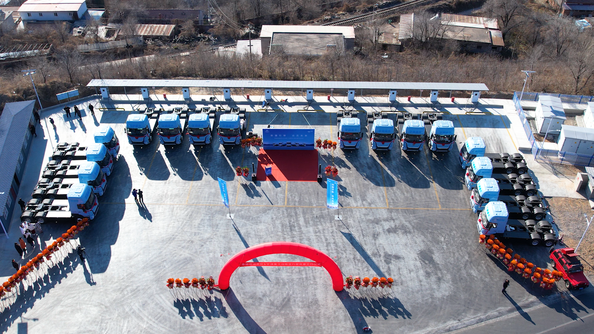 宇通重卡T系列牽引車再交付！助力承德打造綠色運輸新生態