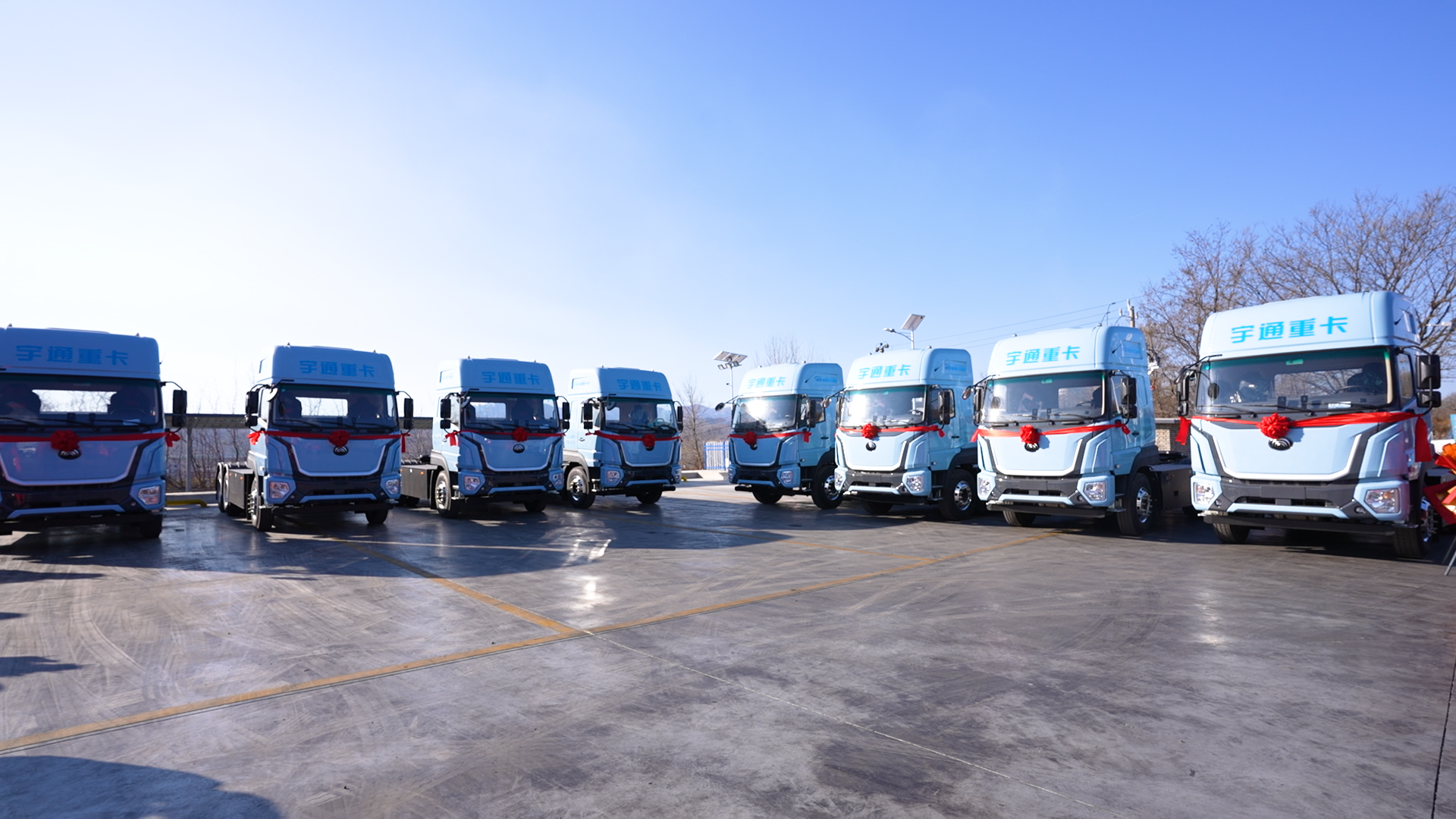 宇通重卡T系列牽引車再交付！助力承德打造綠色運輸新生態