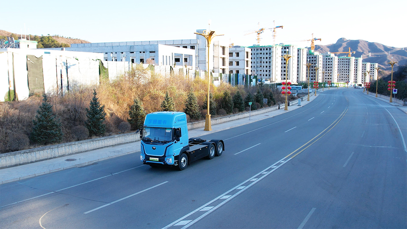 宇通重卡T系列牽引車再交付！助力承德打造綠色運輸新生態