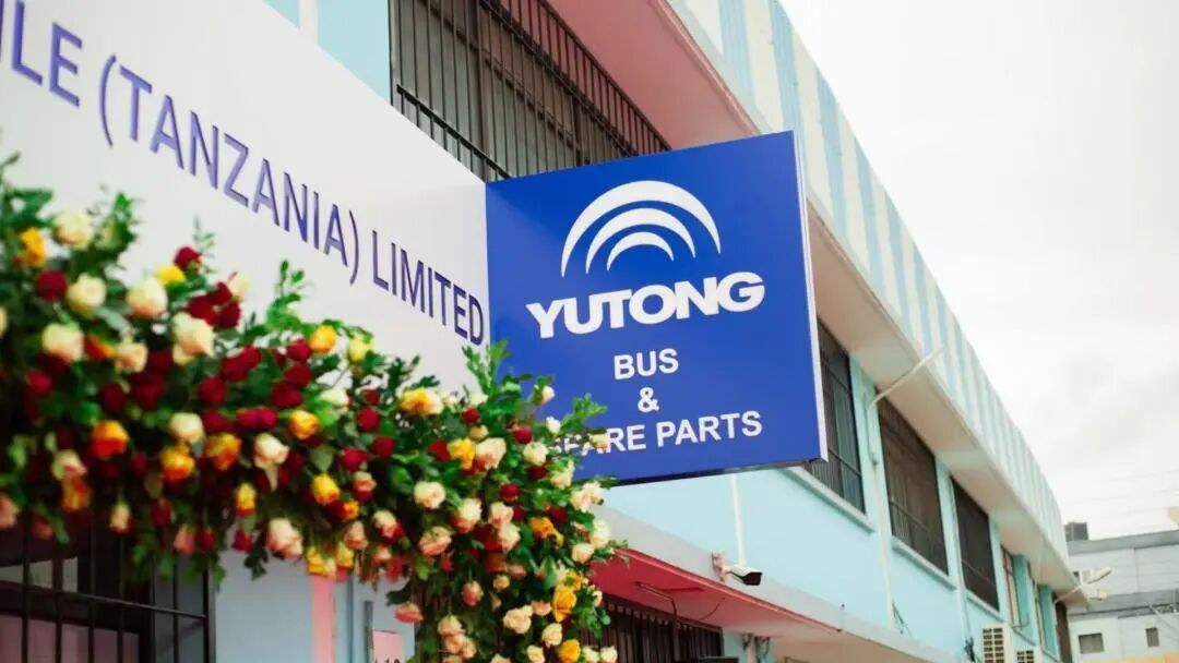 行業媒體深度聚焦十四五,宇通為商用車產業發展提供生動樣本 行業媒體深度聚焦十四五,宇通為商用車產業發展提供生動樣本