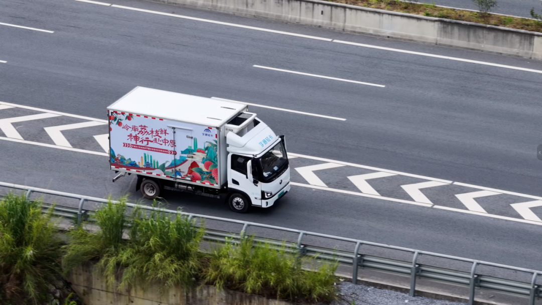 行業媒體深度聚焦十四五,宇通為商用車產業發展提供生動樣本 行業媒體深度聚焦十四五,宇通為商用車產業發展提供生動樣本