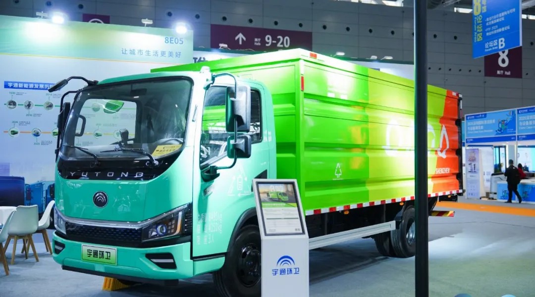 亮相2025深圳CCE展!宇通8噸純電密閉式桶裝垃圾車破解垃圾桶收運難題! 亮相2025深圳CCE展!宇通8噸純電密閉式桶裝垃圾車破解垃圾桶收運難題!