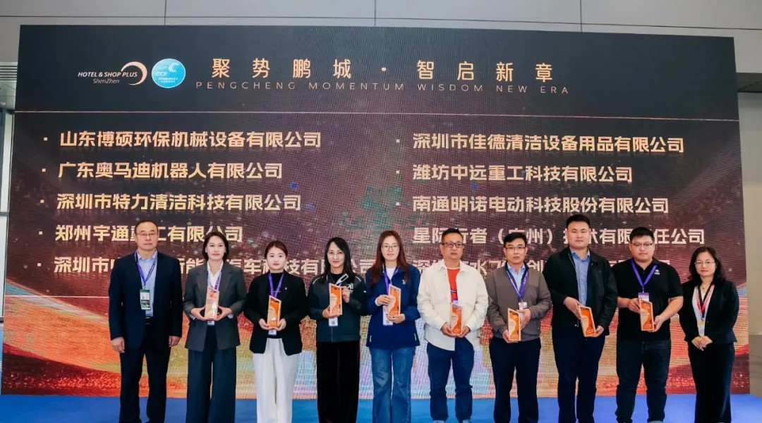 亮相2025深圳CCE展!宇通8噸純電密閉式桶裝垃圾車破解垃圾桶收運難題! 亮相2025深圳CCE展!宇通8噸純電密閉式桶裝垃圾車破解垃圾桶收運難題!