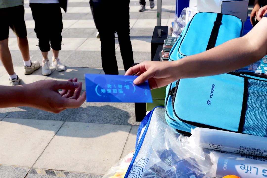 宇通新生有自己的【開學典禮】