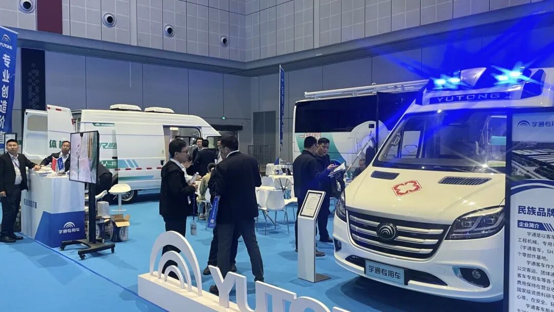 宇通醫(yī)療車亮相上海國際醫(yī)博會(huì)，實(shí)力詮釋移動(dòng)醫(yī)療新價(jià)值