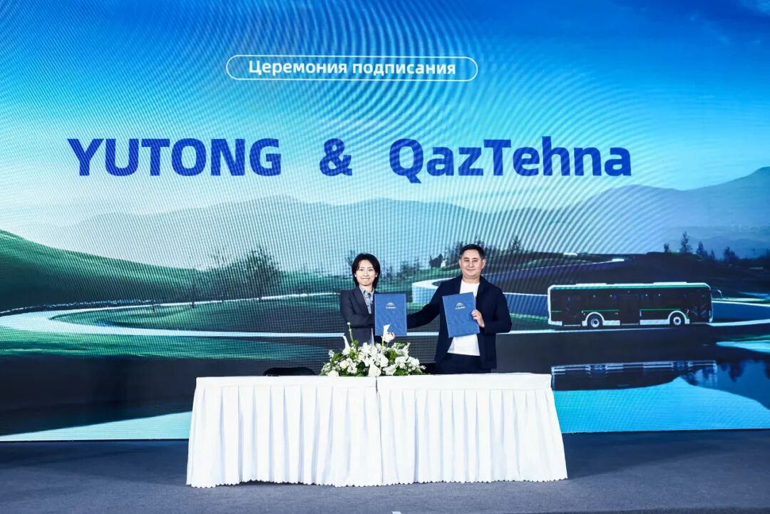 二十余載深耕絲路，宇通以長期主義點亮中亞綠色交通未來