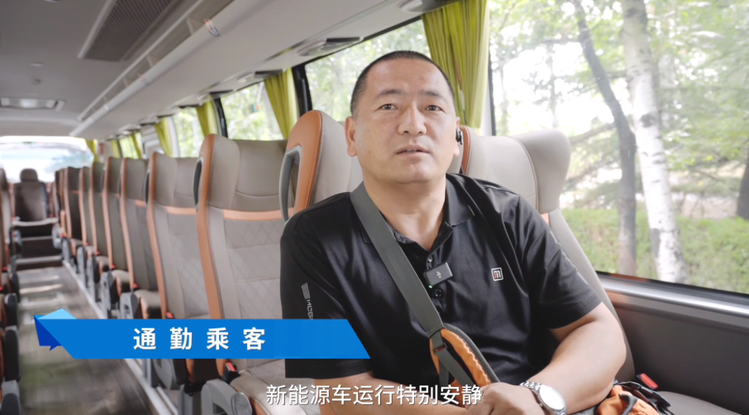 多元經(jīng)營新突破！北京天行健繪出新能源盈利新藍圖