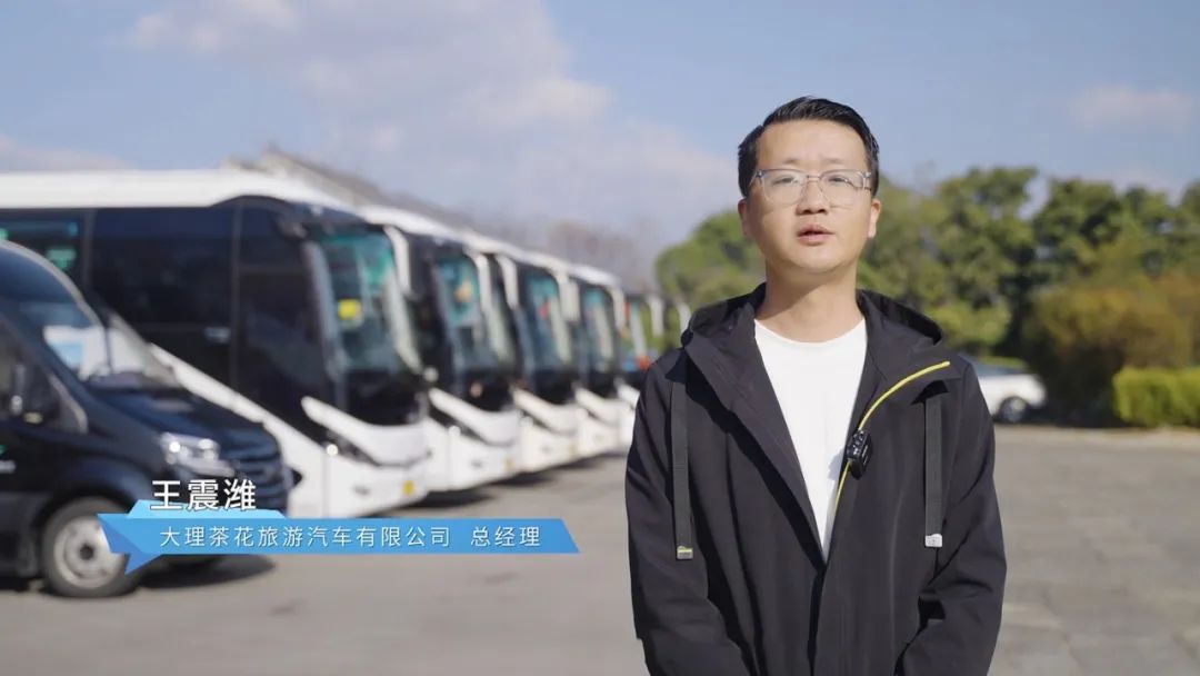 出勤率+收益雙突破，宇通天駿在大理旅游市場贏面全開！