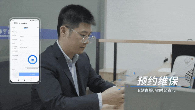 加速邁入智能化時代,安睿通賦能海寧大元公交發展再提速 圖片