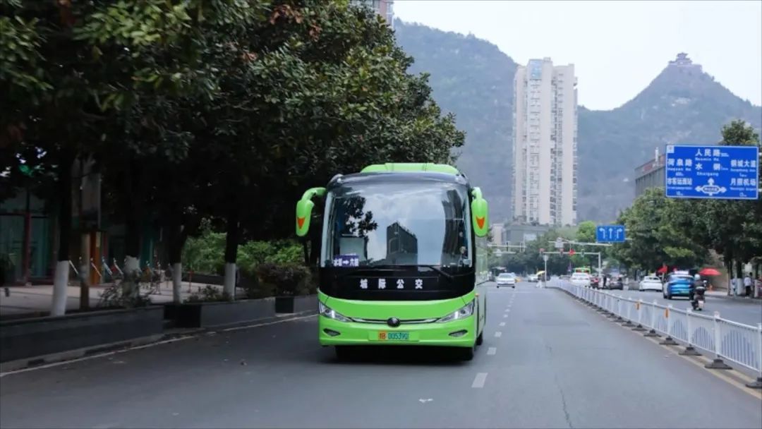 低碳！增效！宇通助力六盤(pán)水振通客運(yùn)打造高速客運(yùn)新服務(wù)！