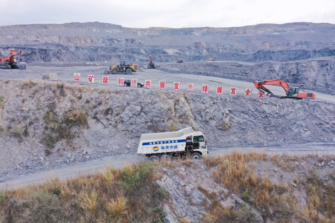 礦山新“財神”,宇通礦卡教你如何“省”出新高度! 礦山新“財神”,宇通礦卡教你如何“省”出新高度!
