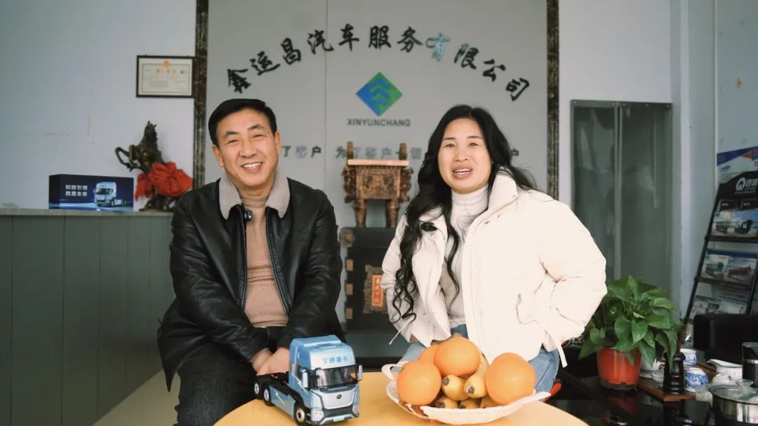 實力見證 | 突破長運距，宇通新能源重卡3000公里實況運營創(chuàng)紀錄！