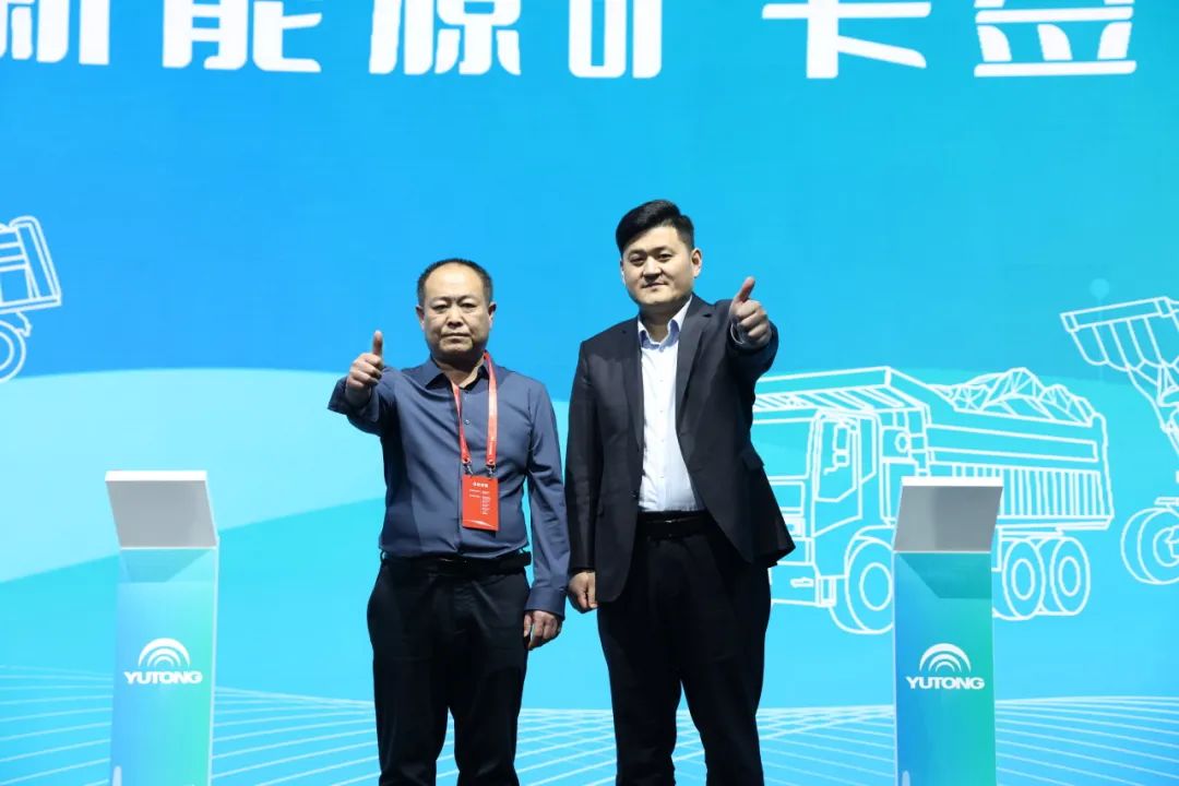 老友記 | 信任，是宇通礦卡與老友們共同書寫的傳奇