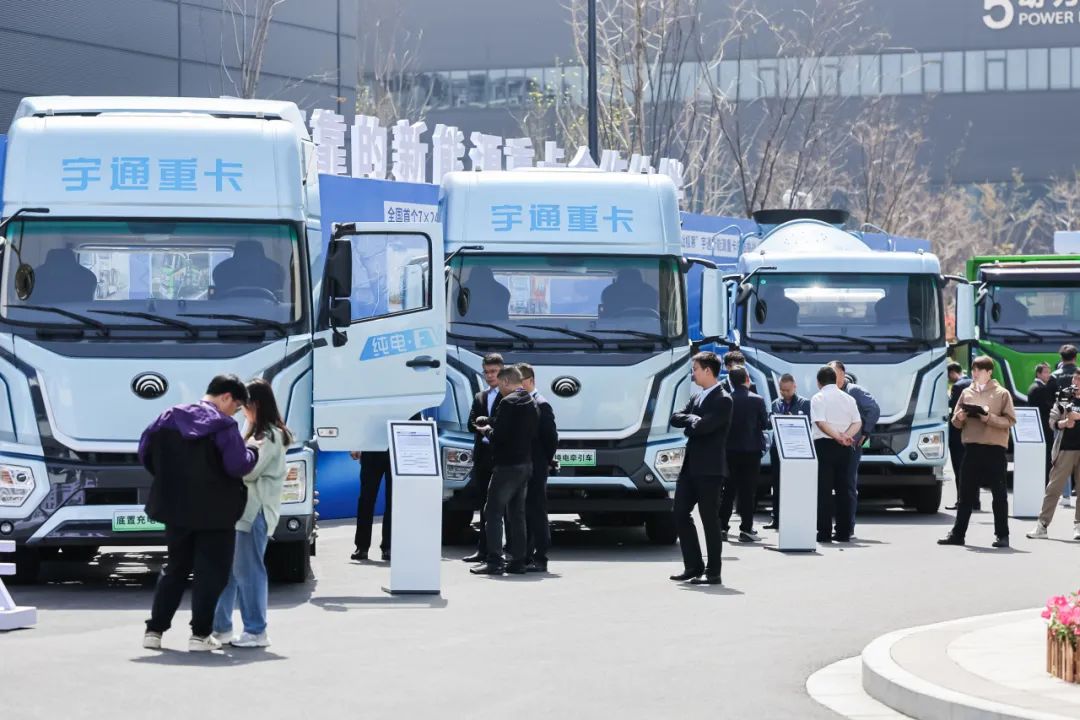 12款新品重磅發(fā)布!宇通向“新”而行繪藍(lán)圖 12款新品重磅發(fā)布!宇通向“新”而行繪藍(lán)圖