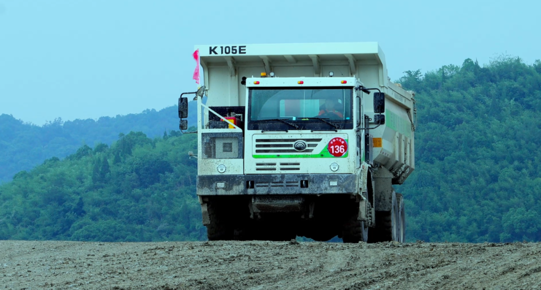 宇通礦卡——馭電革新，智啟礦途丨宇通礦卡賦能江西銘信-華新礦區高效綠色運營！