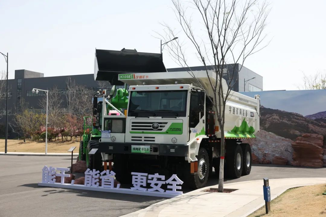 內蒙古恒德源新能源有限公司：新能源車全部是宇通