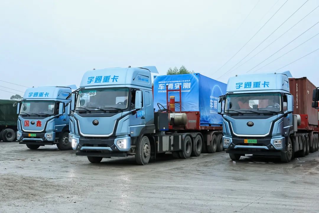 單趟多賺1000塊!宇通重卡為賀州鑫美運輸插上增收的翅膀! 單趟多賺1000塊!宇通重卡為賀州鑫美運輸插上增收的翅膀!