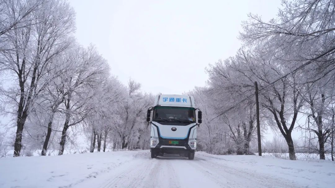 實力見證 | 突破長運距，宇通新能源重卡3000公里實況運營創(chuàng)紀錄！