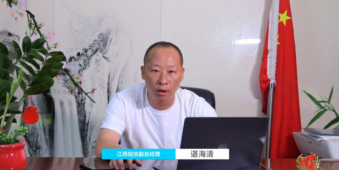 宇通礦卡——馭電革新，智啟礦途丨宇通礦卡賦能江西銘信-華新礦區高效綠色運營！