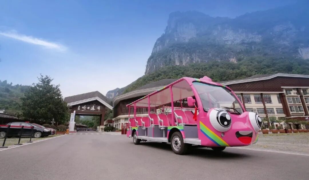 智趣出行,悅動(dòng)未來!宇通觀光車亮相2025中國(鄭州)旅游休閑娛樂產(chǎn)業(yè)博覽會(huì) 圖片