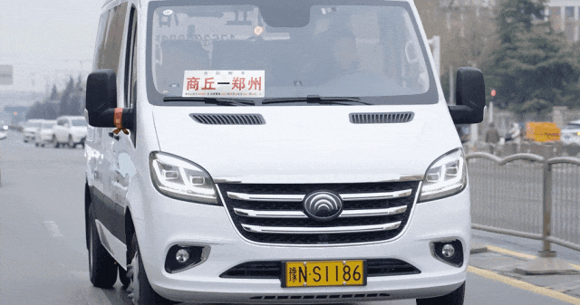 聚焦 “大轉小”戰略,商丘交運集團領跑發展新賽道! 聚焦 “大轉小”戰略,商丘交運集團領跑發展新賽道!