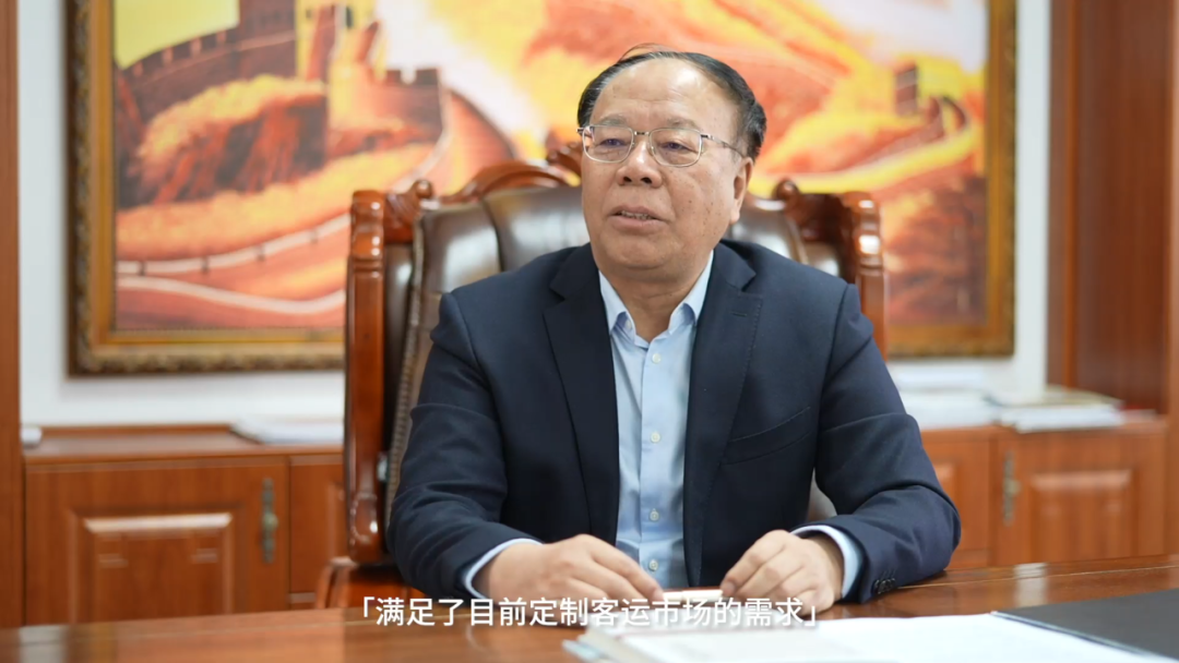 定制客運新模式！宇通天駿“燃擎”北國冰城