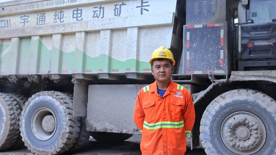 宇通礦卡——電賦礦山丨智領荊楚-宇通礦卡攜手湖北國順華新，共筑綠色礦山新典范！