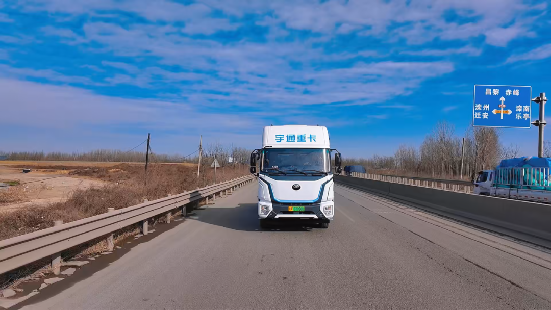 創富紀實錄 | 2年40萬公里!宇通重卡創下高效運營里程新紀錄 創富紀實錄 | 2年40萬公里!宇通重卡創下高效運營里程新紀錄